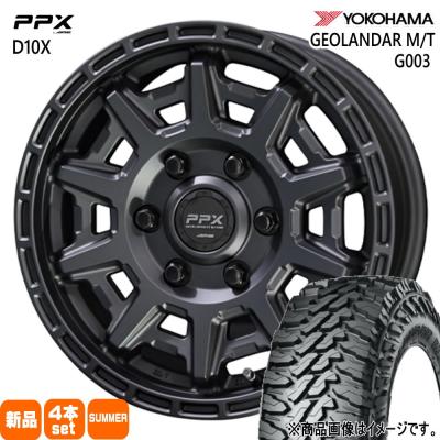 ジオランダー g003 ハイエース(ヨコハマタイヤ)の商品一覧 ジオランダー g003 ハイエース(ヨコハマタイヤ)の商品一覧