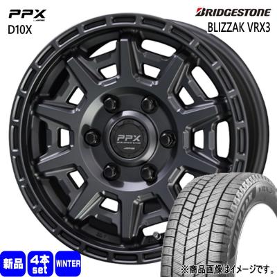 ハイエーススタッドレスタイヤホイールセット16インチ ハイエーススタッドレスタイヤホイールセット16インチ