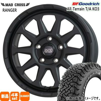 225/70r16 ko3のおすすめ人気商品一覧 通販 - Yahoo!ショッピング