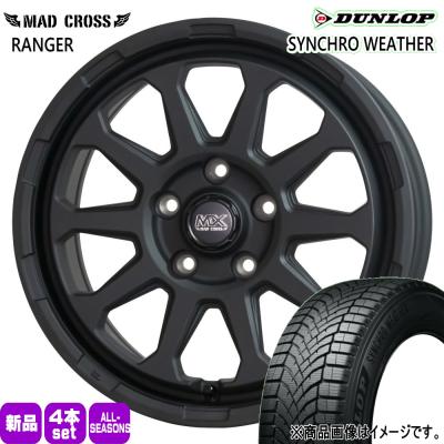 マツダcx30（DUNLOP／オールシーズンタイヤ、ホイールセット）（タイヤ