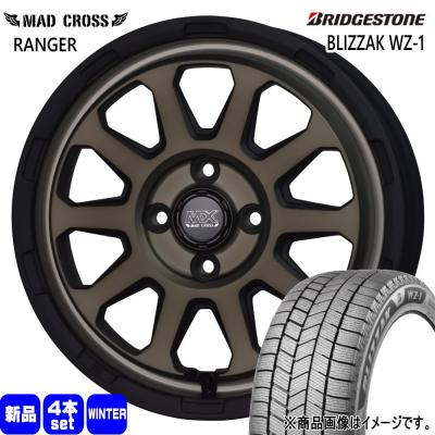 メルファ　ホンダ　Nバン　N-VAN スタッドレスアルミセット 楽天市場】n-van（スタッドレスタイヤ・ホイールセット｜タイヤ