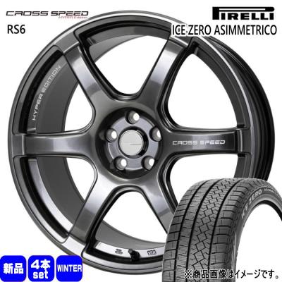 【超極上品】トヨタ GRヤリス ホイールタイヤ スタッドレス 225/40R18 grヤリス rs スタッドレス（自動車 冬タイヤ、ホイールセット