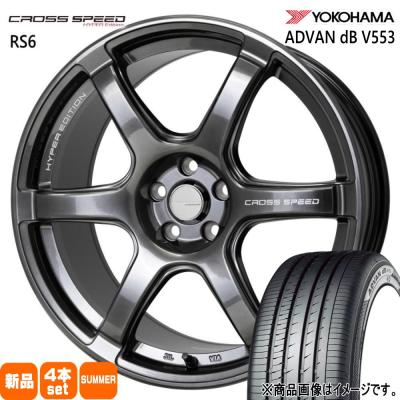 シビック fk7（自動車 夏タイヤホイールセット）｜タイヤ