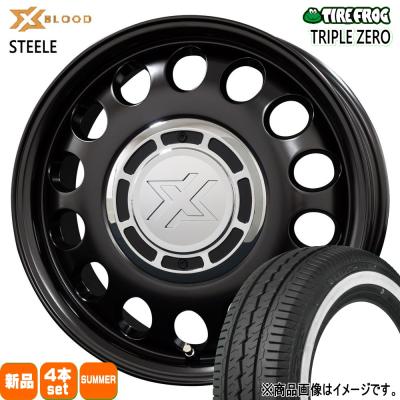 155 80 r14（自動車 夏タイヤホイールセット）｜タイヤ、ホイール