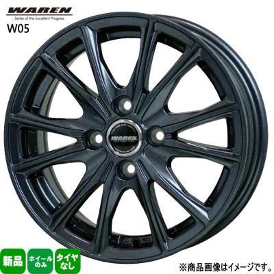 ハイゼットカーゴ12インチアルミホイール(自動車用タイヤ ハイゼットカーゴ12インチアルミホイール(自動車用タイヤ