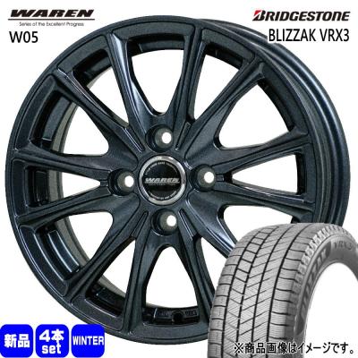 タンク スタッドレスホイールセット特集特集ページ | タイヤと タンク スタッドレスホイールセット特集特集ページ | タイヤと