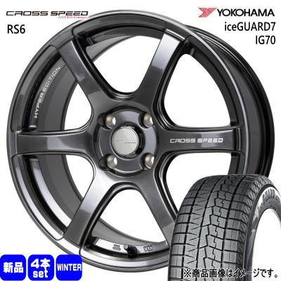 アイスエスポルテ 205の商品一覧 通販 - Yahoo!ショッピング アイスエスポルテ 205の商品一覧 通販 - Yahoo!ショッピング