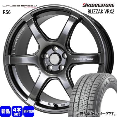 クラウン rs(ブリザック/自動車 冬タイヤ、ホイールセット)の クラウン rs(ブリザック/自動車 冬タイヤ、ホイールセット)の