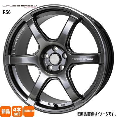 v37スカイライン（自動車 夏タイヤホイールセット）｜タイヤ