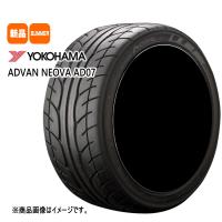 新品 1本 ヨコハマ アドバン ネオバ AD07 165/55R14 72V 14インチ 夏用 サマータイヤ | タイヤショップ78