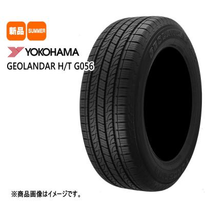 285 50 20 タイヤ(GEOLANDAR)の商品一覧 通販 - Yahoo 285 50 20 タイヤ(GEOLANDAR)の商品一覧 通販 - Yahoo