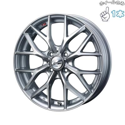 レオニスmx 15のおすすめ人気商品一覧 通販 - Yahoo!ショッピング