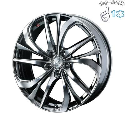 レオニス te 20インチのおすすめ人気商品一覧 通販 - Yahoo!ショッピング