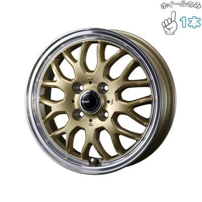 15インチアルミホイール 4穴 ディッシュ（WEDS／自動車用タイヤ