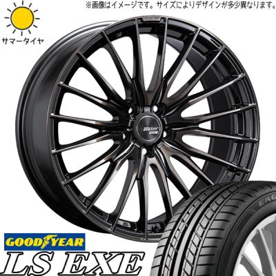 皆様と良いお取り引きを 専用　2254518 グッドイヤーイーグルエルエスエグゼ 楽天市場】グッドイヤー 225/45R18 EAGLE LS EXE 2024年製造