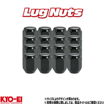 袋ナット m12 1.5 (黒 ブラック)（KYO-EI）のおすすめ人気商品一覧 