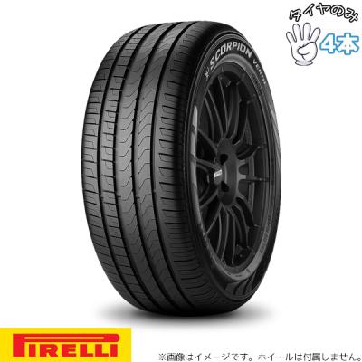 オールテレーン(タイヤ&ホイール専門店) - 275/50R20｜Yahoo!ショッピング