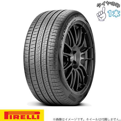 タイヤホイールセット21インチ　265/45/21 265/45r21（オールシーズンタイヤ）｜タイヤ、ホイール｜自動車 | 車