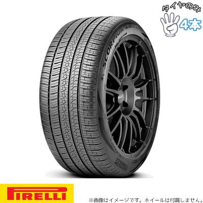 タイヤホイールセット21インチ　265/45/21 265/45r21（オールシーズンタイヤ）｜タイヤ、ホイール｜自動車 | 車