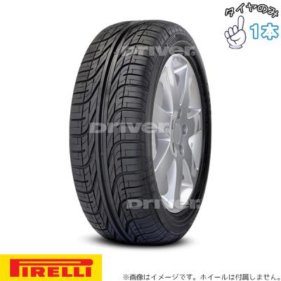 ピレリタイヤ p7 cinturato（リム径（ホイールサイズ）：15インチ）の