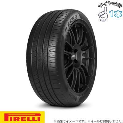 PIRELLI オールシーズンタイヤ(タイヤ幅サイズ:275ミリ)の PIRELLI オールシーズンタイヤ(タイヤ幅サイズ:275ミリ)の