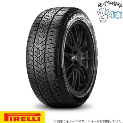 235 50 r19（PIRELLI／自動車 スタッドレス、冬タイヤ）｜タイヤ