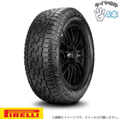 265 50 20（PIRELLI／自動車用タイヤ、ホイール）（本数：4本セット