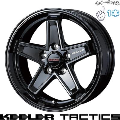 送料無料 16インチ アルミホイール 激安 KOSEI 16×6.5J +47 5/114.3 QRASIZ SE48 新品 16インチ ホイール