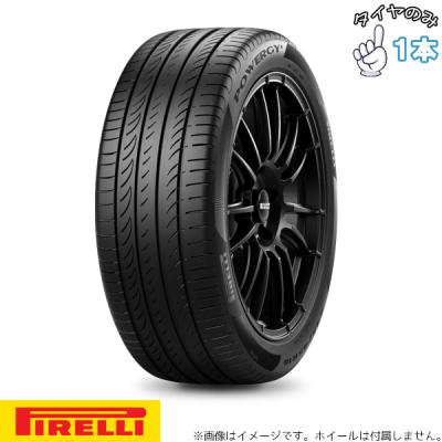 値下げ！アルファード ヴェルファイア 18インチ  ピレリ cinturato ヴェルファイア タイヤ（PIRELLI）のおすすめ人気商品一覧 通販