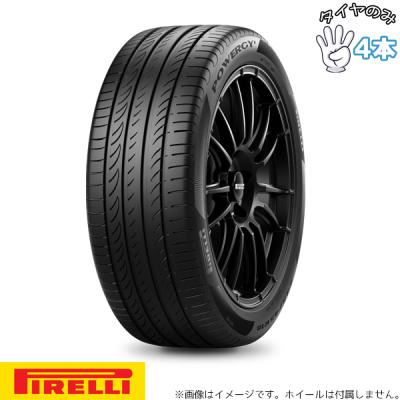 プリウス50 タイヤのおすすめ人気商品一覧 通販 - Yahoo!ショッピング