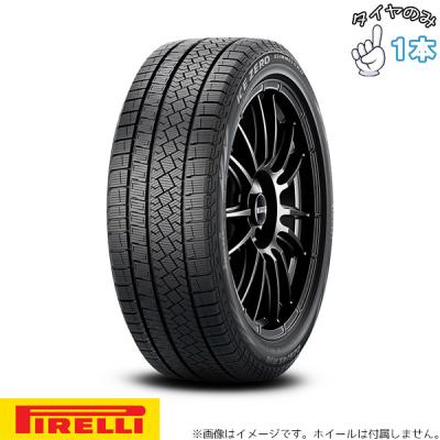 235 55 r19(自動車 スタッドレス、冬タイヤ)の商品一覧 235 55 r19(自動車 スタッドレス、冬タイヤ)の商品一覧