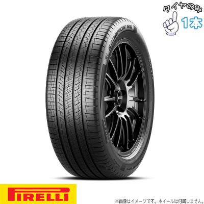 ヴェルファイア タイヤ（PIRELLI）のおすすめ人気商品一覧 通販