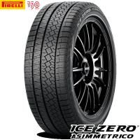 正規品 新品 17インチ ピレリ ICE ZERO ASIMMETRICO 225/60R17 タイヤのみ 1本 | オールテレーン(タイヤ&ホイール専門店)