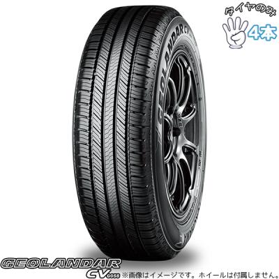 195 80 15（GEOLANDAR）（本数：4本セット）のおすすめ人気商品一覧