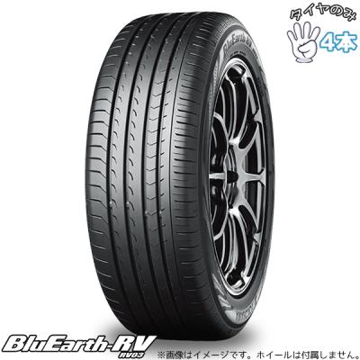 205/65r16 rv03（ヨコハマタイヤ）のおすすめ人気商品一覧 通販