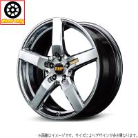 アルミホイール 4本 19インチ 050F ハイパーメタルコート+ミラーカット 19x8.0J +45 5H114.3P 90系 ノア ヴォクシー ツライチ | オールテレーン(タイヤ&ホイール専門店)