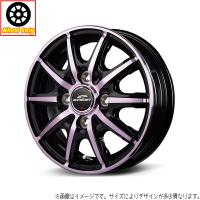 アルミホイール 1本 12インチ RX10-K PINK BKP/クリスタルピンククリア 12x3.5J +42 4H100P キャリー エブリィバン 軽トラ 軽バン | オールテレーン(タイヤ&ホイール専門店)