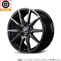 アルミホイール 4本 14インチ DR-02 BKP/ブラッククリア 14×4.5J +45 4H100P コンテ ミラココア エッセ | オールテレーン(タイヤ&ホイール専門店)