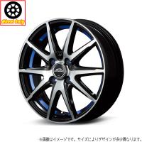 アルミホイール 1本 17インチ RX02 BP/BLU 17×7.0J +50 5H100P プリウス ウィッシュ CT200h | オールテレーン(タイヤ&ホイール専門店)