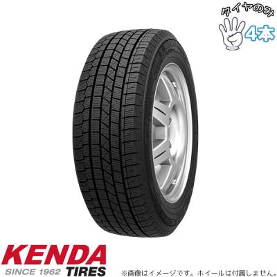 205 45r17 4本 スタッドレスタイヤの商品一覧 通販 - Yahoo 205 45r17 4本 スタッドレスタイヤの商品一覧 通販 - Yahoo