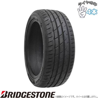 165 55r15（POTENZA）（本数：4本セット）のおすすめ人気商品一覧 通販
