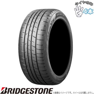 215 60r16（Playz）の商品一覧 通販 - Yahoo!ショッピング