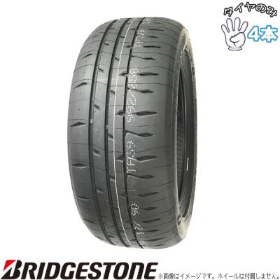 205/50r16 re71rs（自動車）（リム径（ホイールサイズ）：15インチ