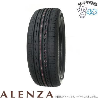 ジムニータイヤ4本セット 175 80 r16（ALENZA／自動車 ラジアルタイヤ