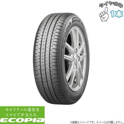 ハスラー タイヤ 165 60 15(BRIDGESTONE/自動車用タイヤ ハスラー タイヤ 165 60 15(BRIDGESTONE/自動車用タイヤ