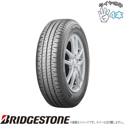タイヤ 185/65r15（NEWNO）の商品一覧 通販 - Yahoo!ショッピング