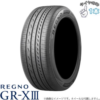 レグノ 225 50 18の商品一覧 通販 - Yahoo!ショッピング レグノ 225 50 18の商品一覧 通販 - Yahoo!ショッピング