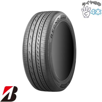 ハスラー タイヤ 165 60 15（BRIDGESTONE／自動車用タイヤ、ホイール 