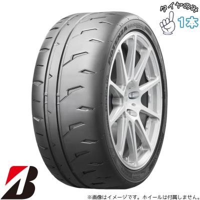 71rz 225/45r17（タイヤ幅サイズ：225ミリ）のおすすめ人気商品一覧