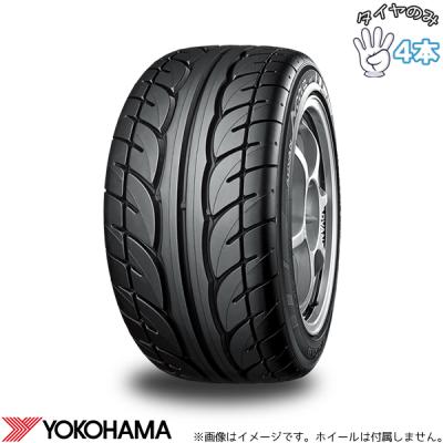 13インチ オフロードタイヤ（ヨコハマタイヤ）のおすすめ人気商品一覧